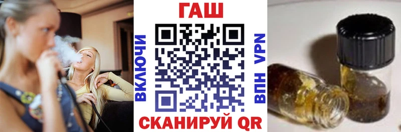 Купить наркотик аптеки Лесной Марихуана  Меф мяу мяу  Лсд 25  ГАШ 