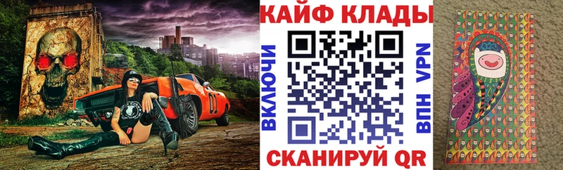 Меф Лесной