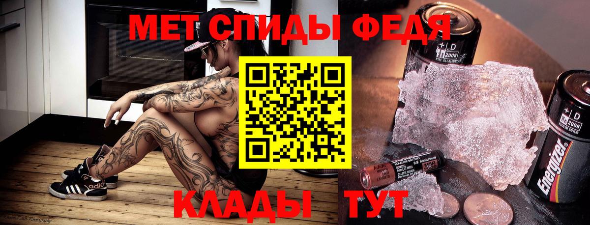 Гашиш Лесной