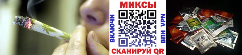 БУТИРАТ бутандиол  закладки  Лесной 