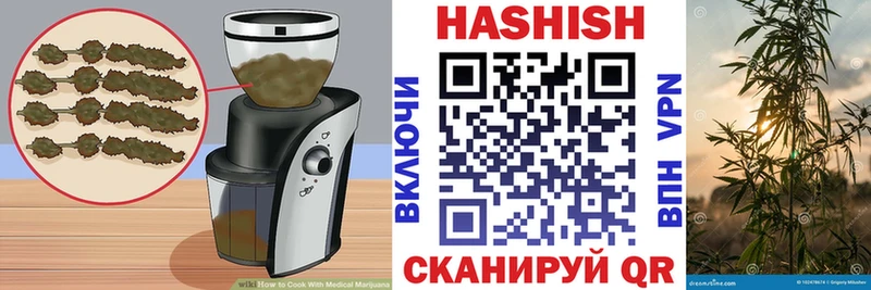Cannafood конопля  Лесной 