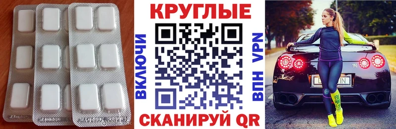 хочу   маркетплейс как зайти  ЭКСТАЗИ louis Vuitton  Лесной  кракен tor 