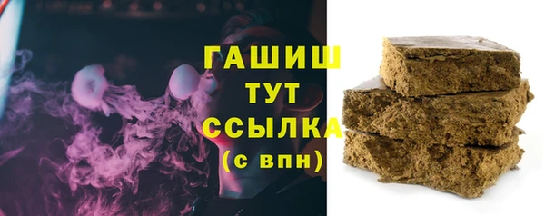 дурь Алексеевка