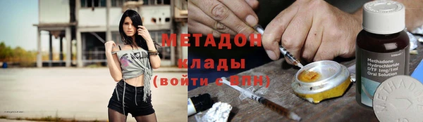 дурь Алексеевка