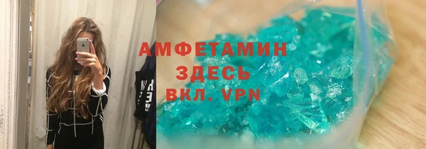 mdpv Алзамай