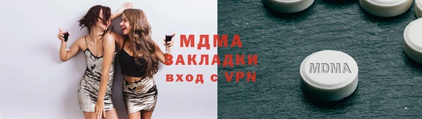 амф Алексин
