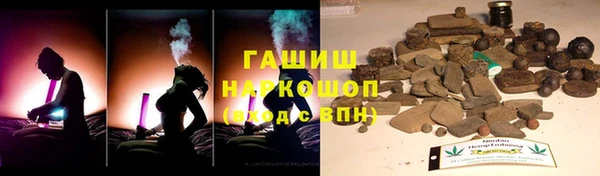 дурь Алексеевка