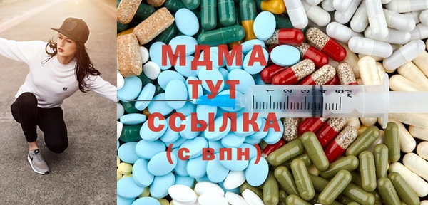 амф Алексин