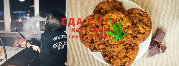 мефедрон Покров