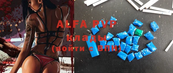 mdma Покачи