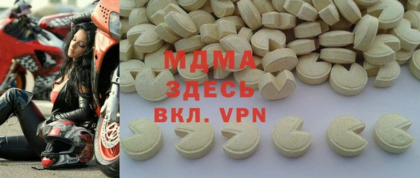 дурь Алексеевка