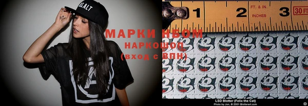 дурь Алексеевка