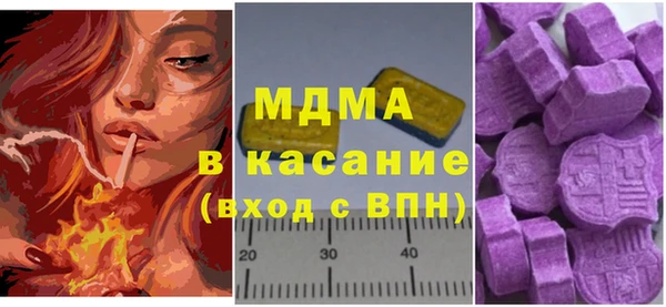 амф Алексин