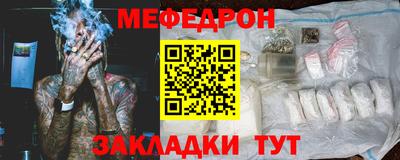 гашишное масло Азнакаево