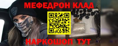 гашишное масло Азнакаево