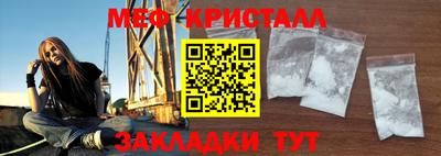 гашишное масло Азнакаево