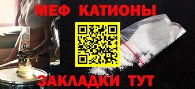 марки lsd Абакан