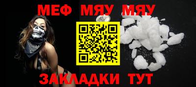 гашишное масло Азнакаево