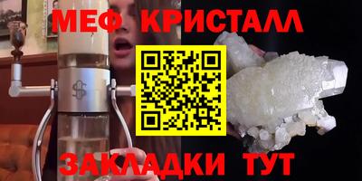 гашишное масло Азнакаево