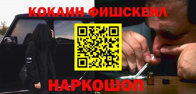 мдпв Волжск