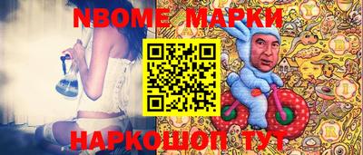 твердый Волгодонск