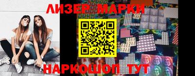 мдпв Волжск