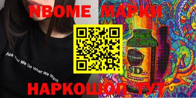 твердый Волгодонск