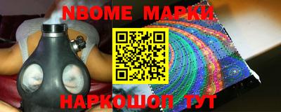 гашишное масло Азнакаево