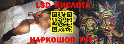 твердый Волгодонск