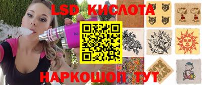 мдпв Волжск
