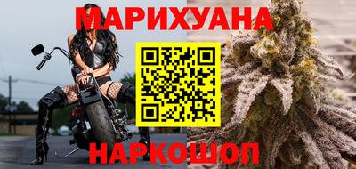 твердый Волгодонск