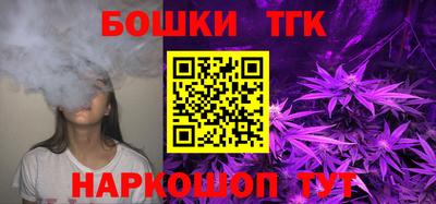 твердый Волгодонск