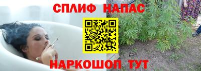 твердый Волгодонск