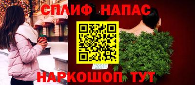 твердый Волгодонск