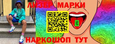 мдпв Волжск