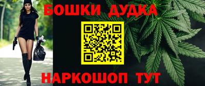 спайс Волжский