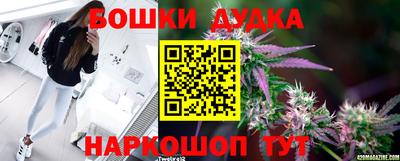 марки lsd Абакан