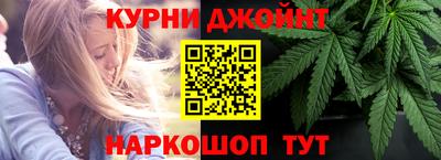 спайс Волжский