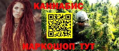 марки lsd Абакан