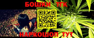 гашишное масло Азнакаево