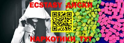 твердый Волгодонск