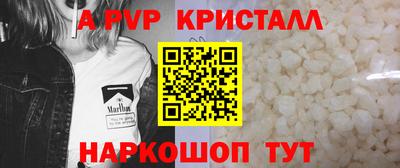 твердый Волгодонск