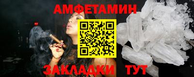 твердый Волгодонск