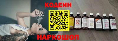 мдпв Волжск