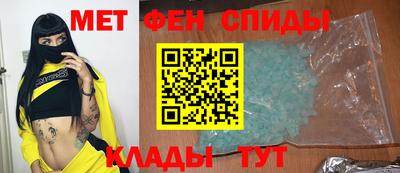 гашишное масло Азнакаево