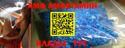 мдпв Волжск