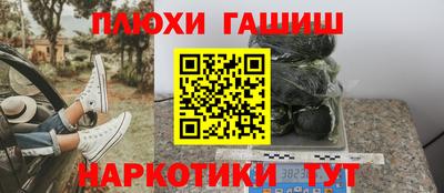 мдпв Волжск