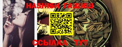 спайс Волжский