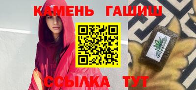 мдпв Волжск