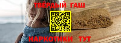 твердый Волгодонск